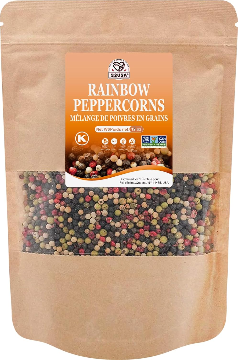 52USA Sichuan Peppercorns, Szechuan Peppercorns